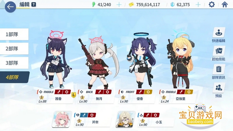 �������߹��ʷ���Ϸ�����ֻ���