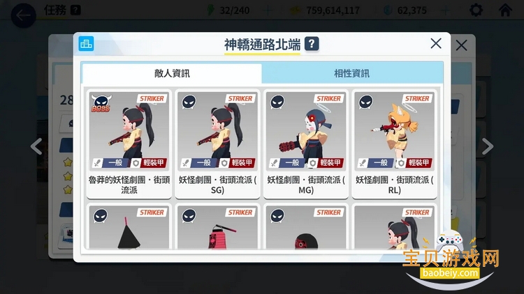 �������߹��ʷ���Ϸ�����ֻ���