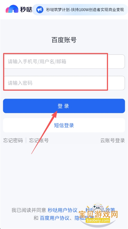 ���չٷ������������°汾2026