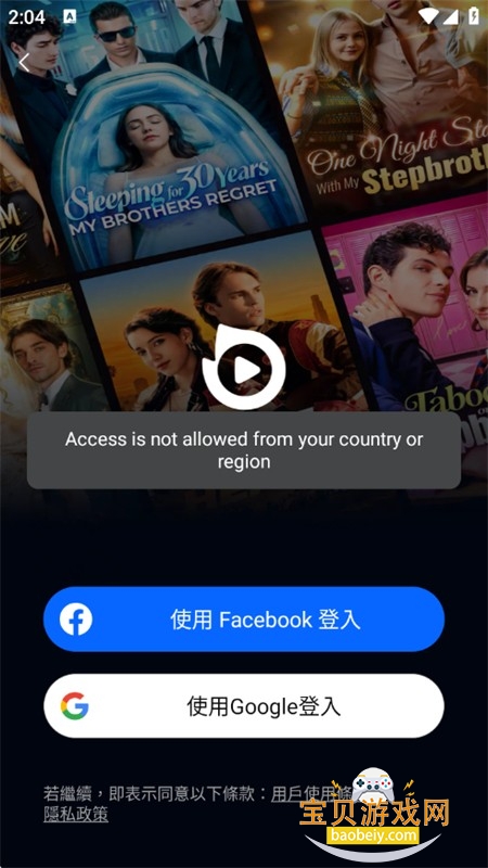 HotDrama�̾������ٷ��ֻ���
