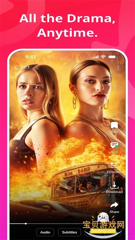 HotDrama�̾������ٷ��ֻ���