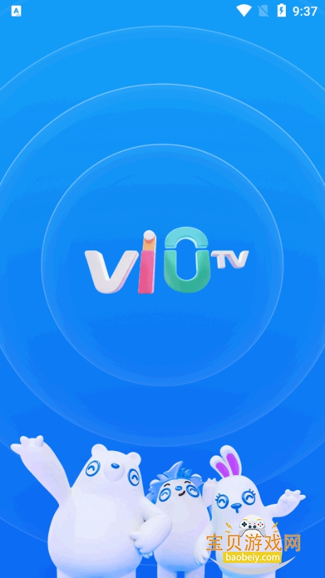 ViuTV��������������ذ�װ