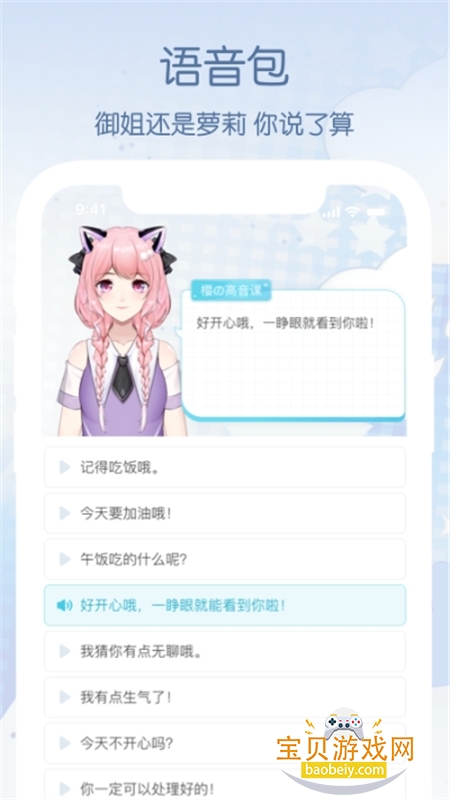 Ԫ��Lite�����������������ֻ���