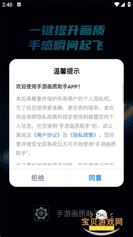 ���λ������ּ�����������°汾2026