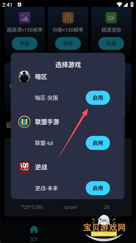 ���λ������ּ�����������°汾2026