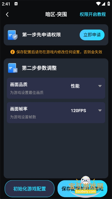 ���λ������ּ�����������°汾2026