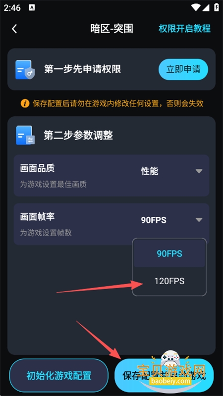 ���λ������ּ�����������°汾2026