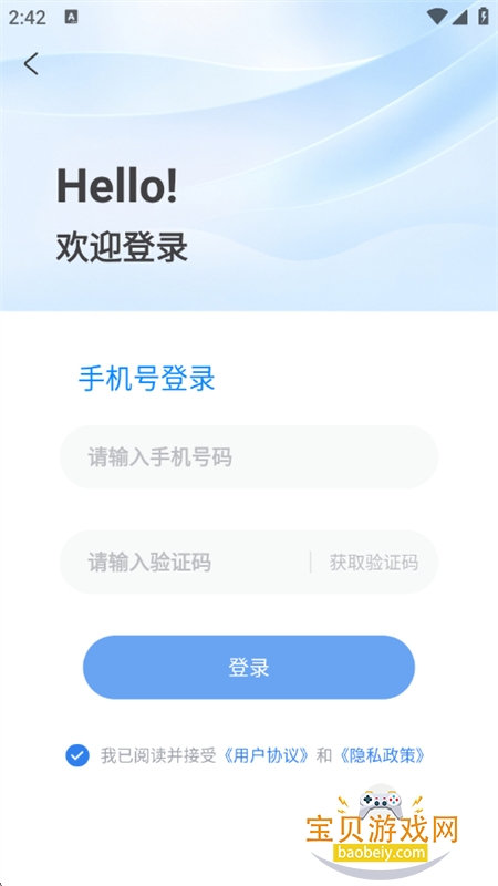 ���λ������ּ�����������°汾2026