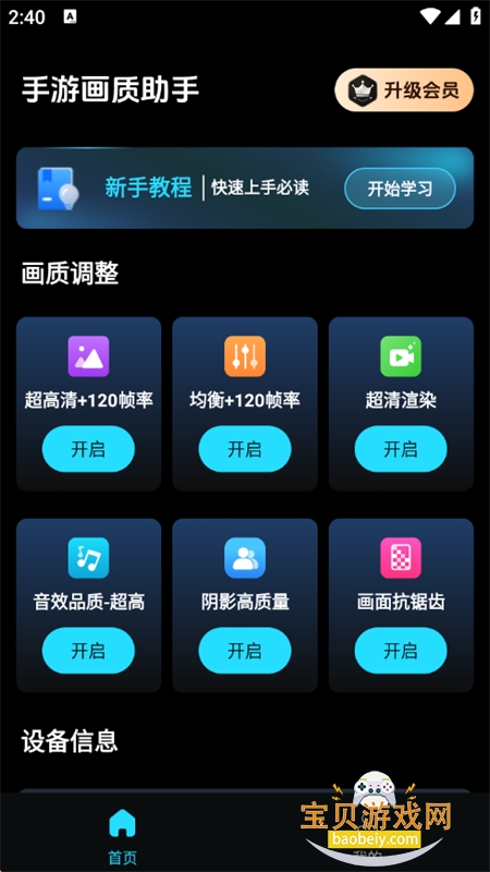 ���λ������ּ�����������°汾2026