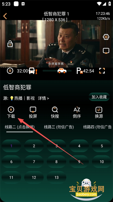 LoveӰ��app���°汾2026����