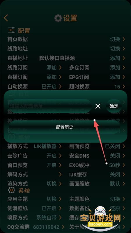 LoveӰ��app���°汾2026����