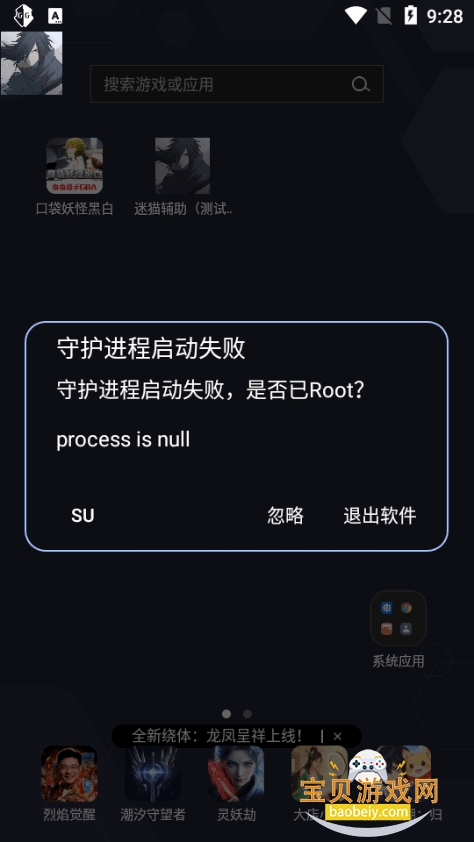 ��è����������׿��Ѱ汾