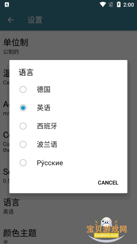 ������������sensorsVIP�����汾
