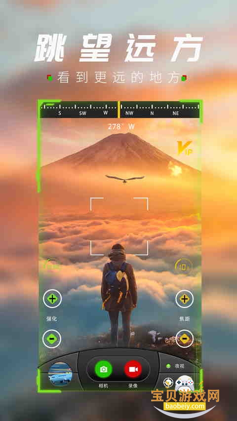 ս��ҹ���ǻ�Ա���ܽ�����