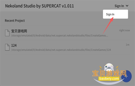 Nekoland Studio游戏制作软件中文版下载 Nekoland Studio游戏制作软件中文版下载
