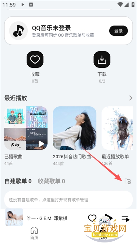 LE Music���ֲ������������ֻ���
