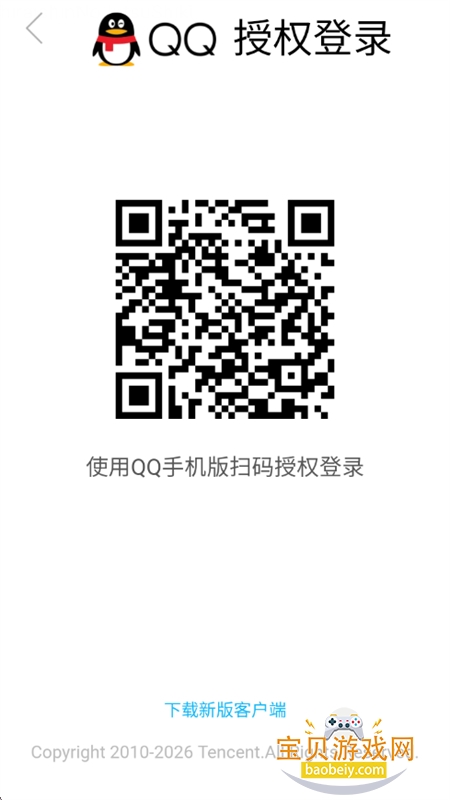���δ�ʦ�Զ�����������app�ֻ���