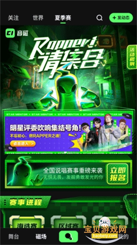 ����˵������app�ֻ�������