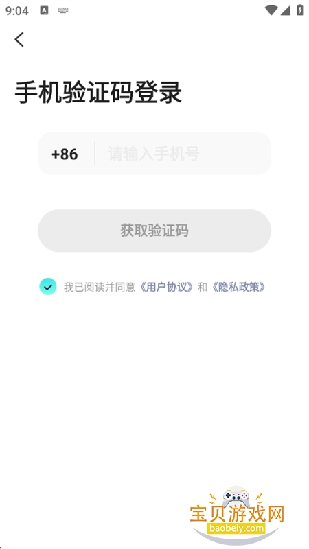 ��AI������׿���°汾2026