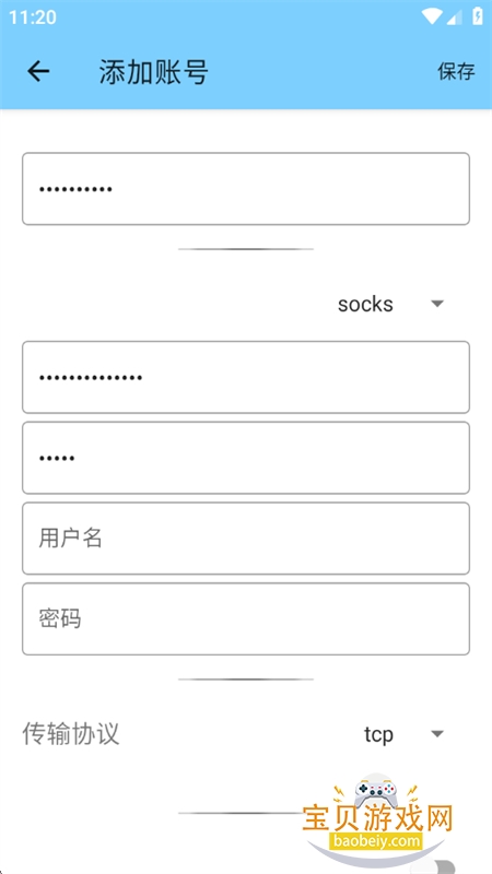 Ԩ����˿�������׿�ֻ�������
