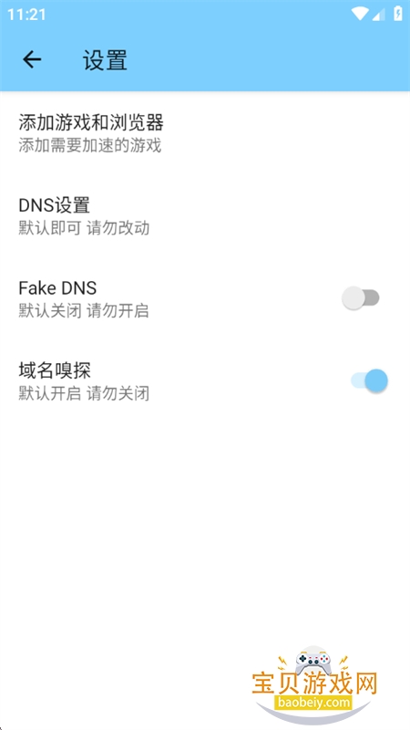 Ԩ����˿�������׿�ֻ�������