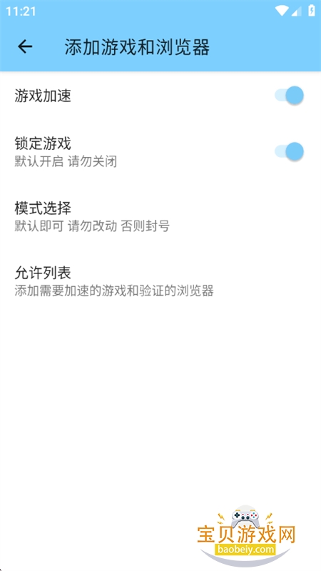 Ԩ����˿�������׿�ֻ�������