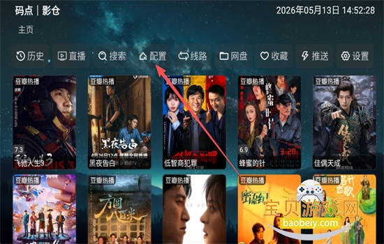 ���Ӱ��TV��������عٷ���