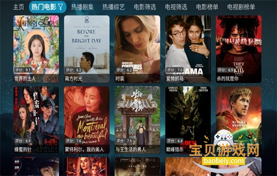 ���Ӱ��TV��������عٷ���