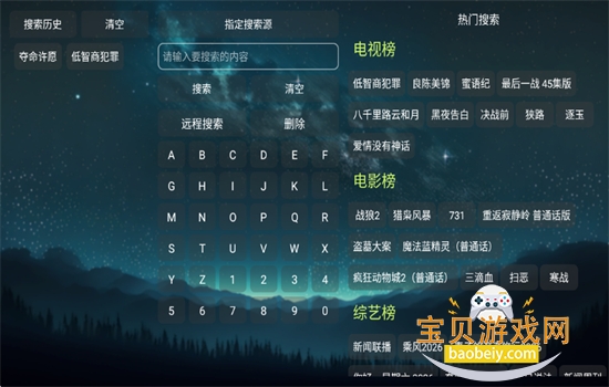 ���Ӱ��TV��������عٷ���