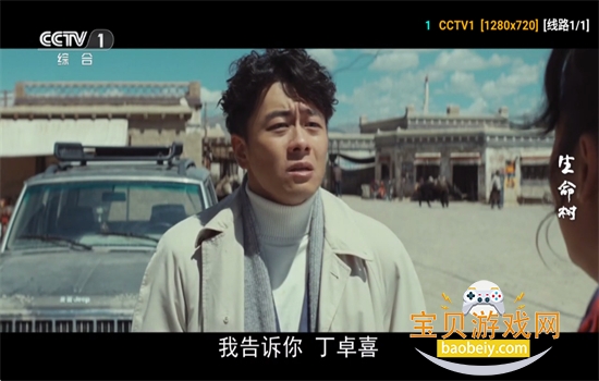���Ӱ��TV��������عٷ���