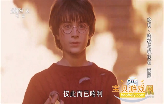 ���Ӱ��TV��������عٷ���