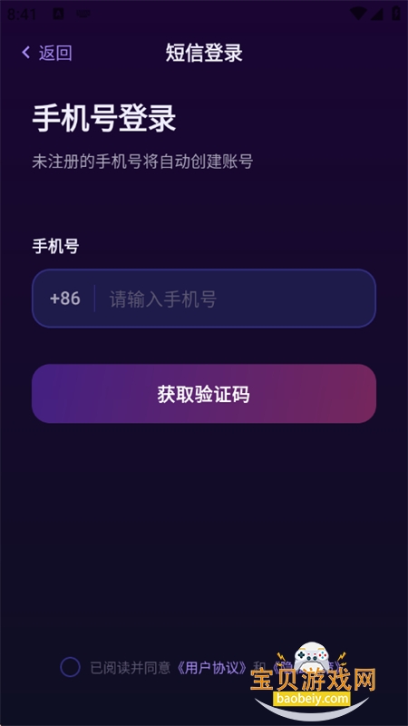��С��app�ٷ������ֻ���
