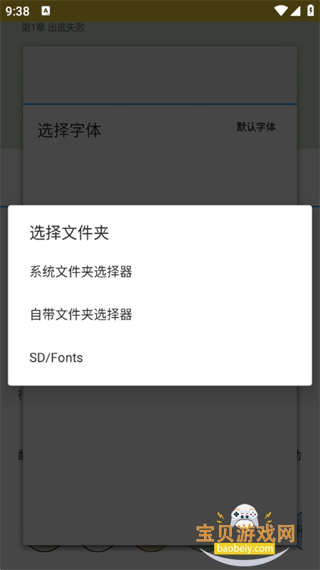 ����С˵app��׿�ֻ���