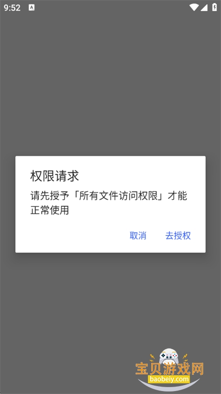 ��������Tool�����������°汾