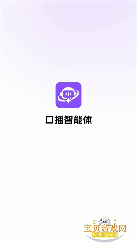 �ڲ�������app��׿�����ֻ���