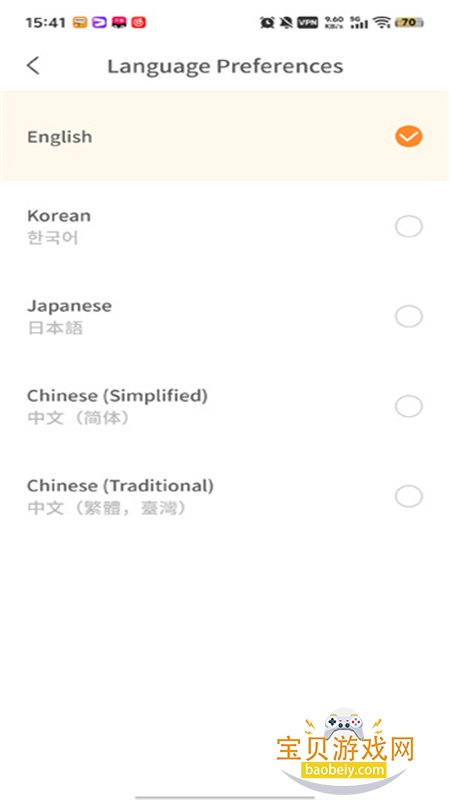 ð�յ������app�ٷ����°�2026