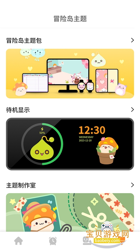ð�յ������app�ٷ����°�2026
