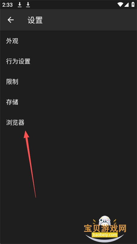 ţ.ţ��������app��׿�ֻ���