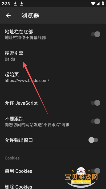 ţ.ţ��������app��׿�ֻ���