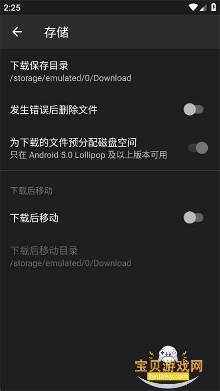 ţ.ţ��������app��׿�ֻ���