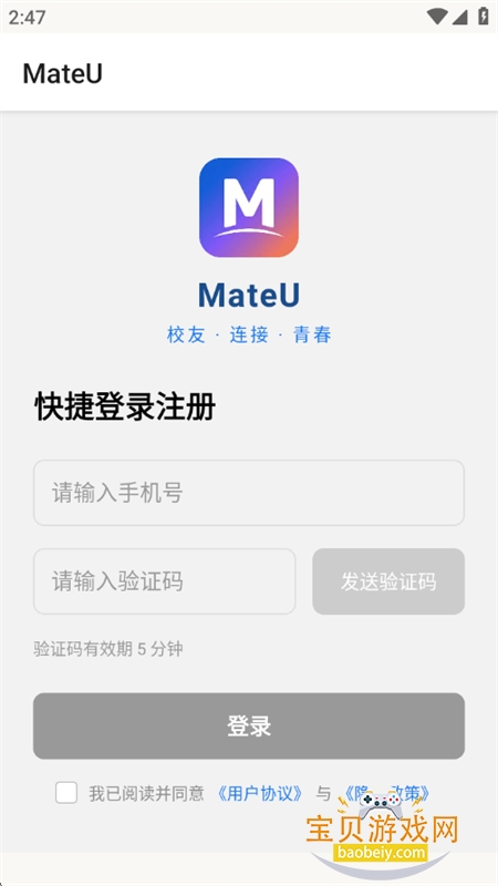 MateU������׿�����ֻ���