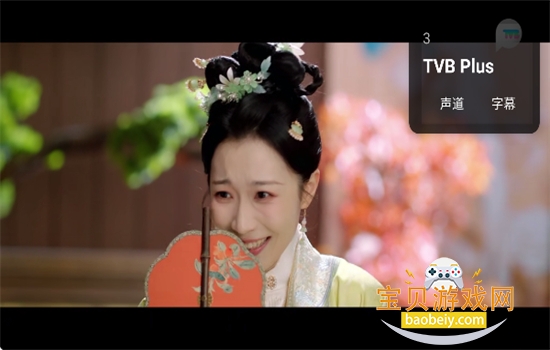 CI.PTV电视直播软件最新版本2026 CI.PTV电视直播软件最新版本2026