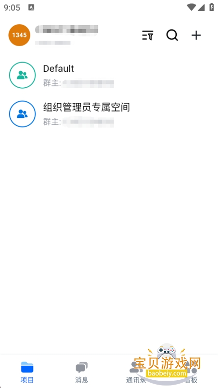CodeBananaAIԭ��Э��ƽ̨���°汾2026