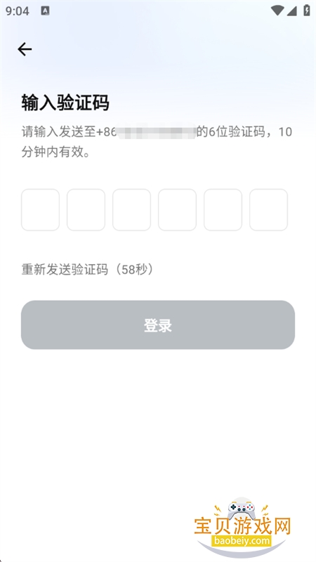 CodeBananaAIԭ��Э��ƽ̨���°汾2026