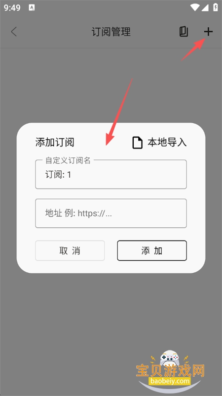 ����Ӱ��app�ٷ��������°汾2026
