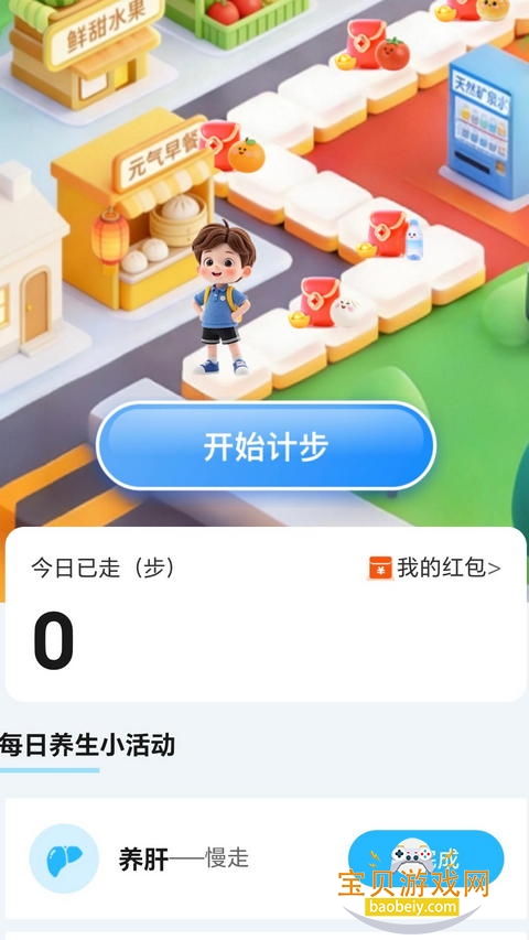 ��·׬���������ٷ����°汾