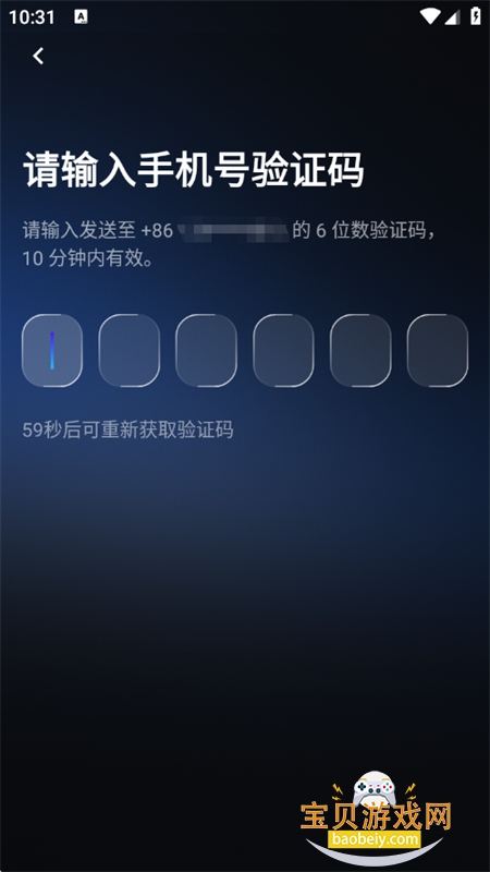 ������app��׿���°�2026