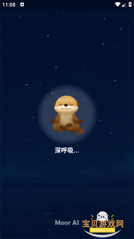 Moor AI���������ֻ���