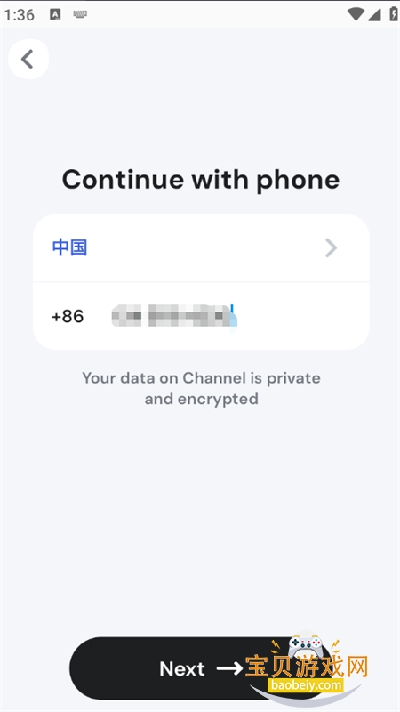 Channel�����ٷ������ֻ���
