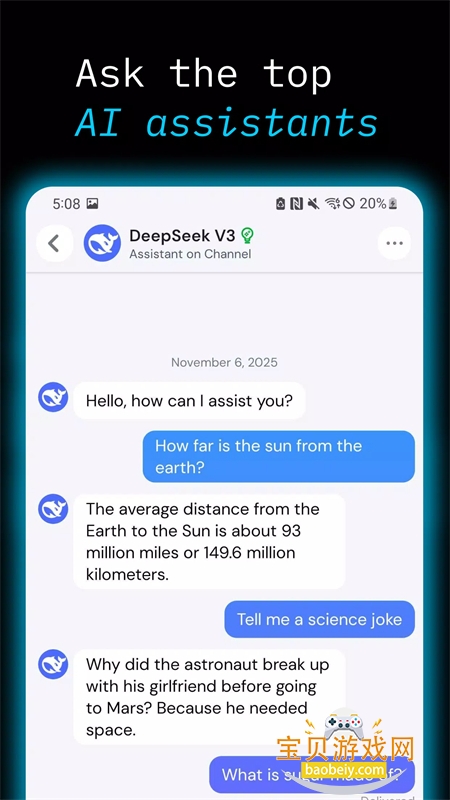 Channel�����ٷ������ֻ���